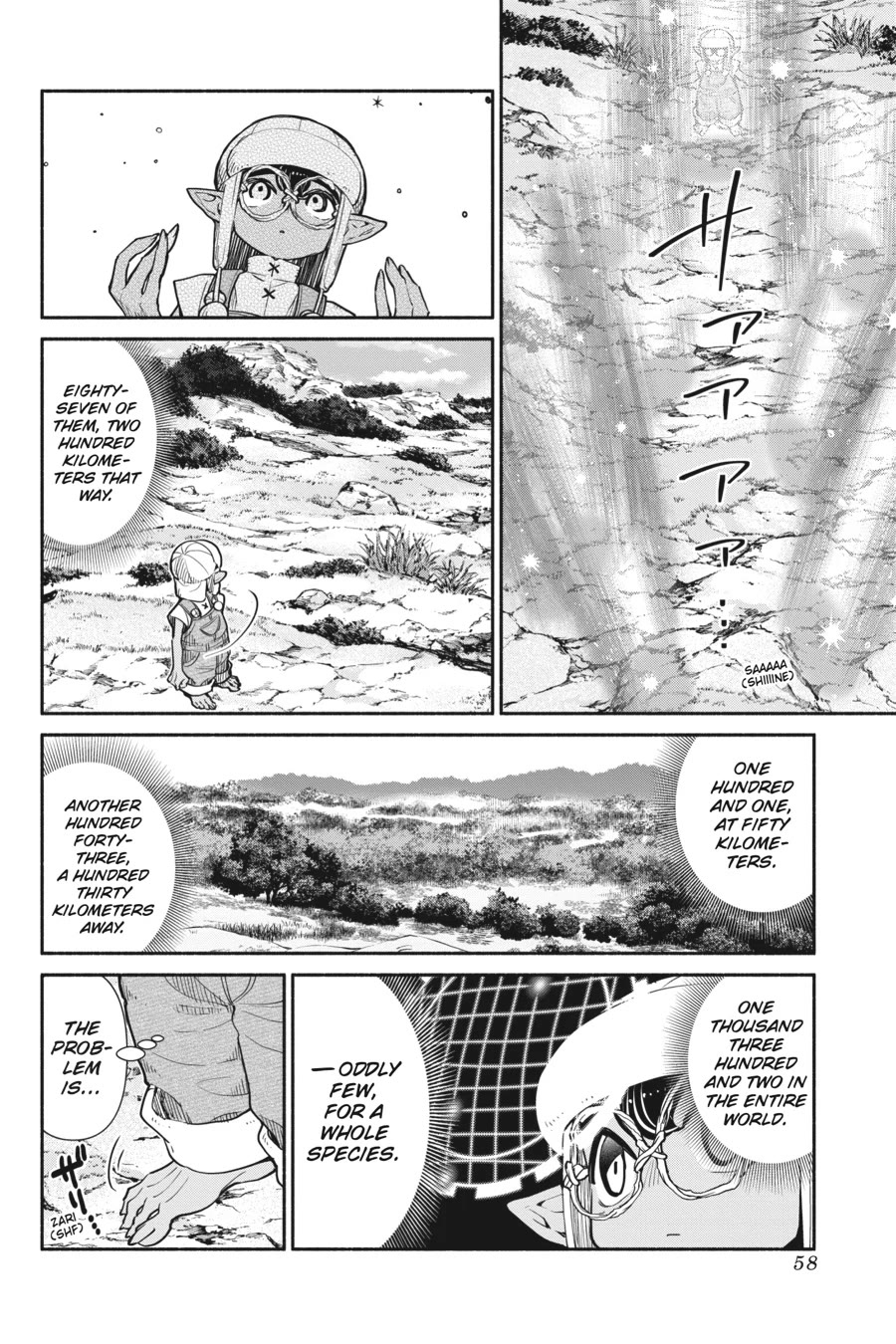 Tensei Goblin dakedo Shitsumon aru? - Chapter 58 Page 16