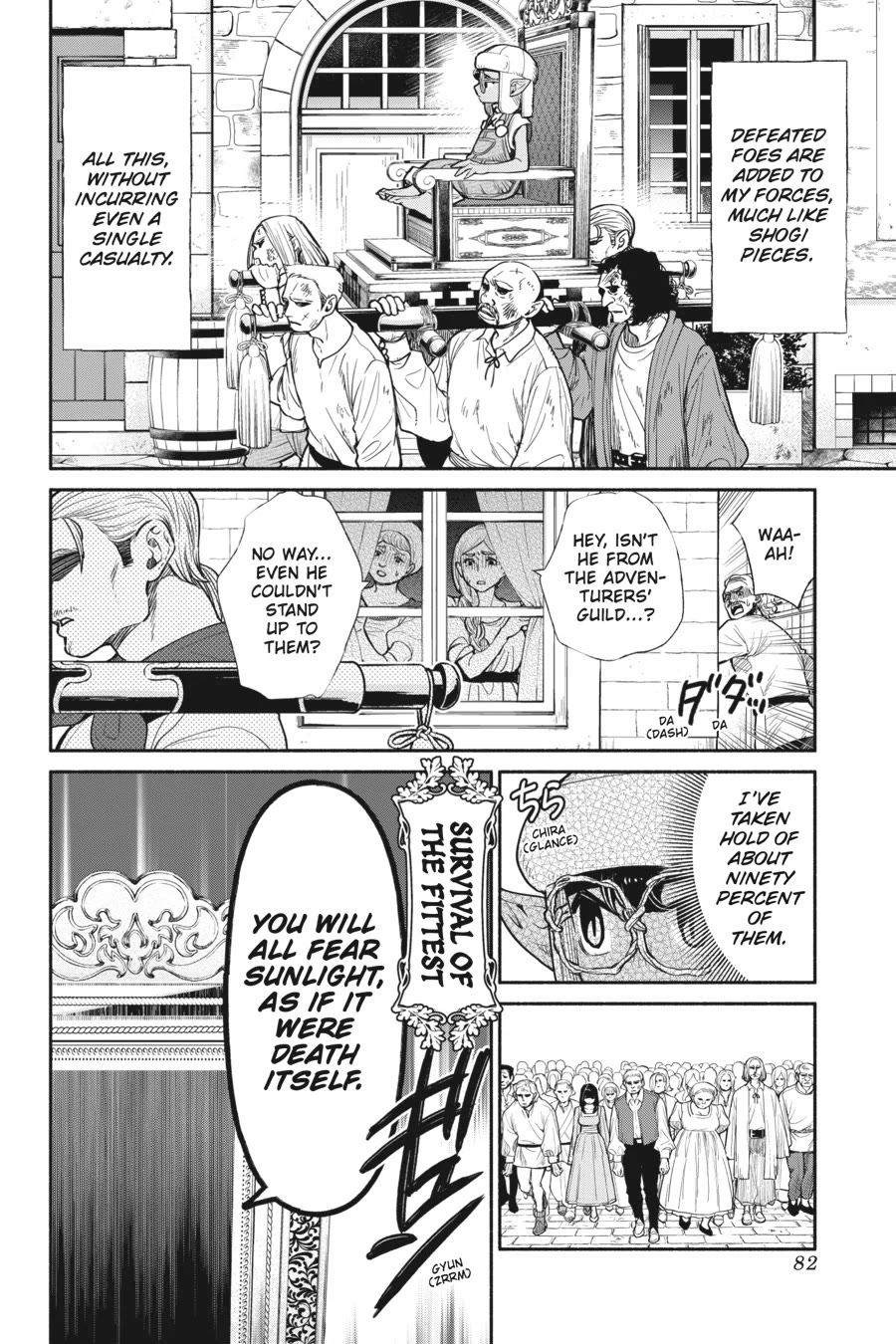 Tensei Goblin dakedo Shitsumon aru? - Chapter 59 Page 22