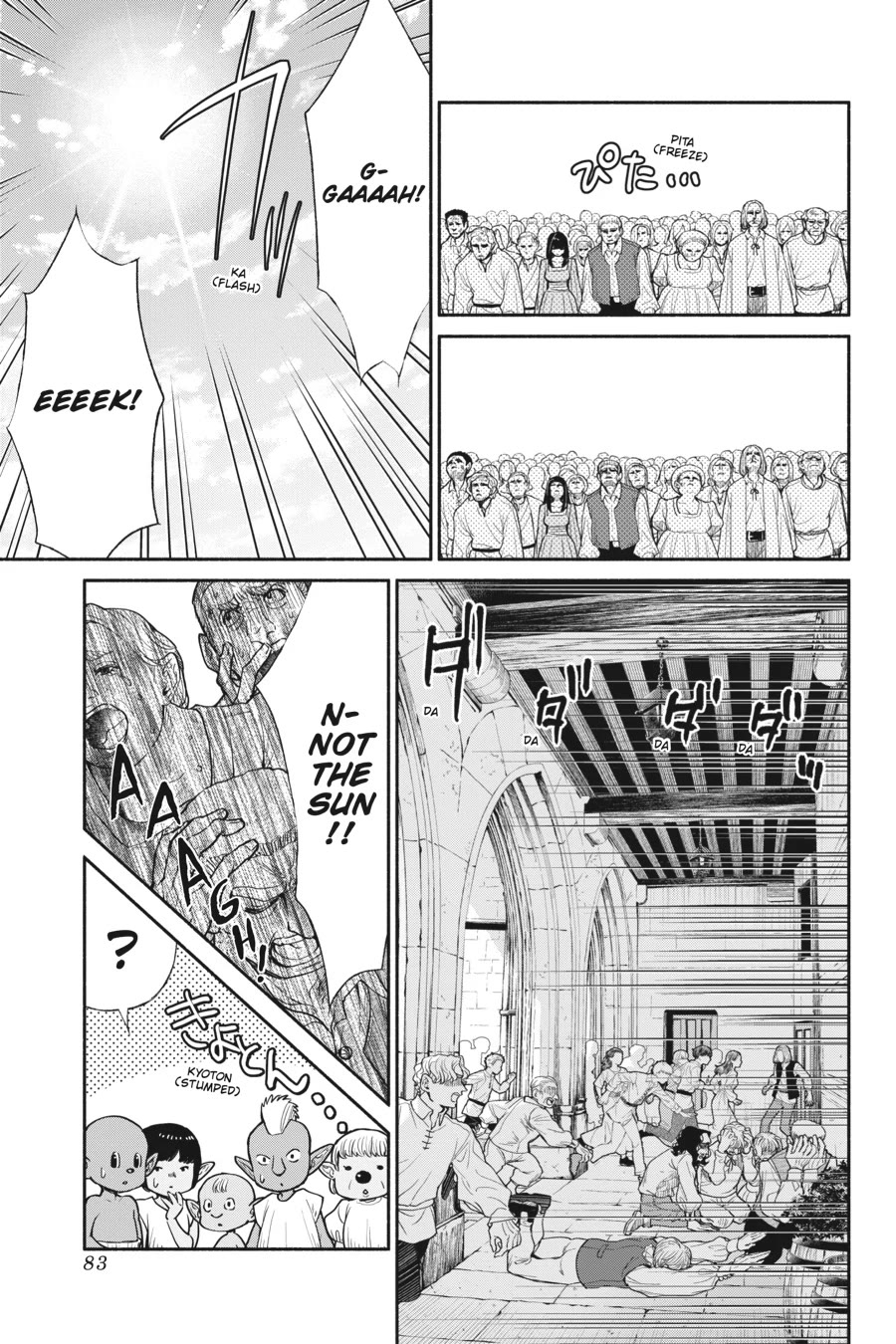 Tensei Goblin dakedo Shitsumon aru? - Chapter 59 Page 23