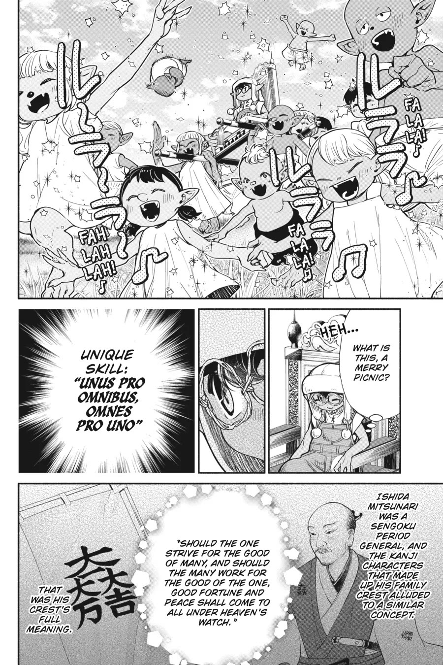 Tensei Goblin dakedo Shitsumon aru? - Chapter 60 Page 14