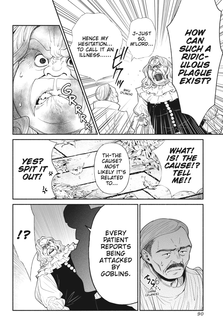 Tensei Goblin dakedo Shitsumon aru? - Chapter 60 Page 6