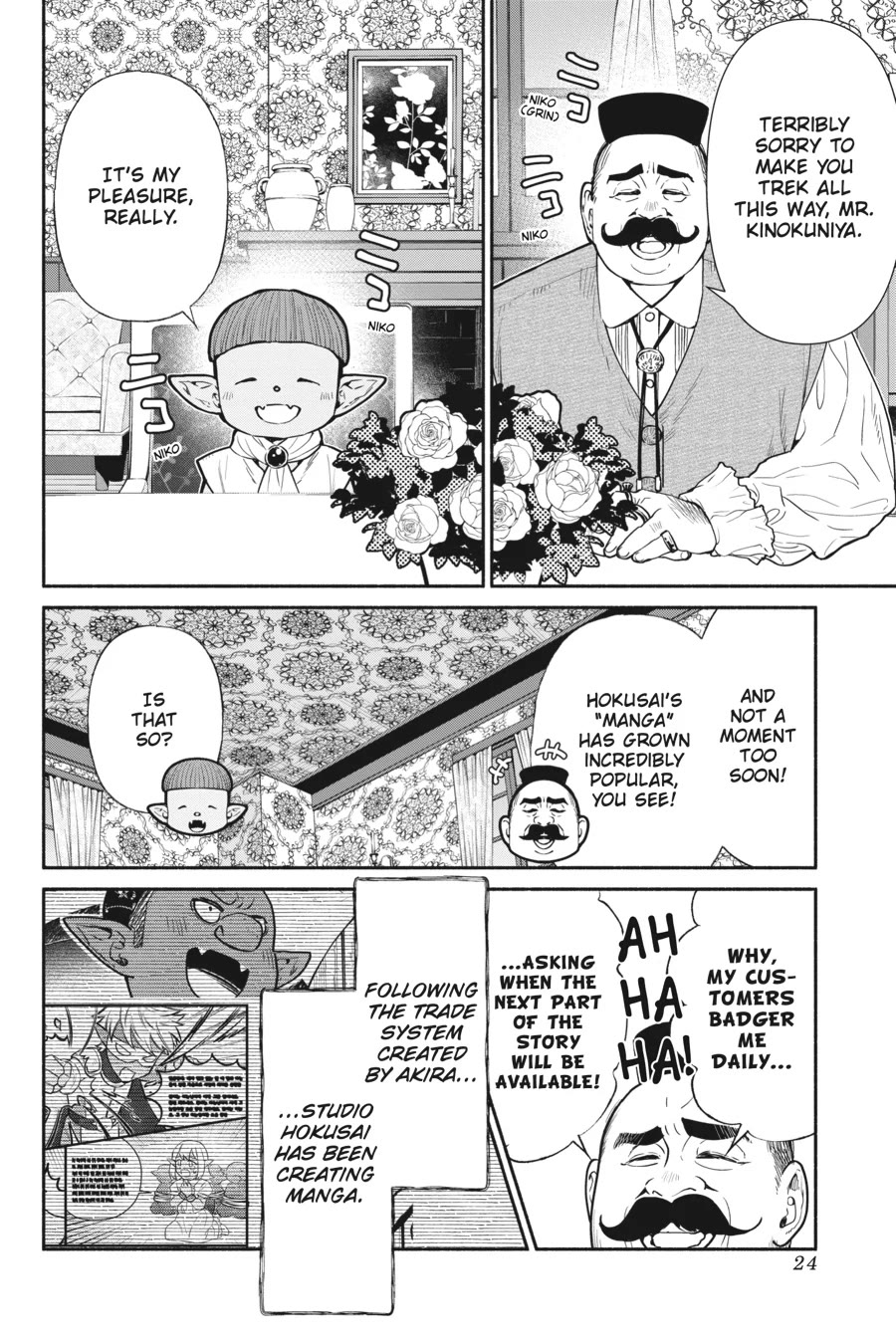 Tensei Goblin dakedo Shitsumon aru? - Chapter 65 Page 2