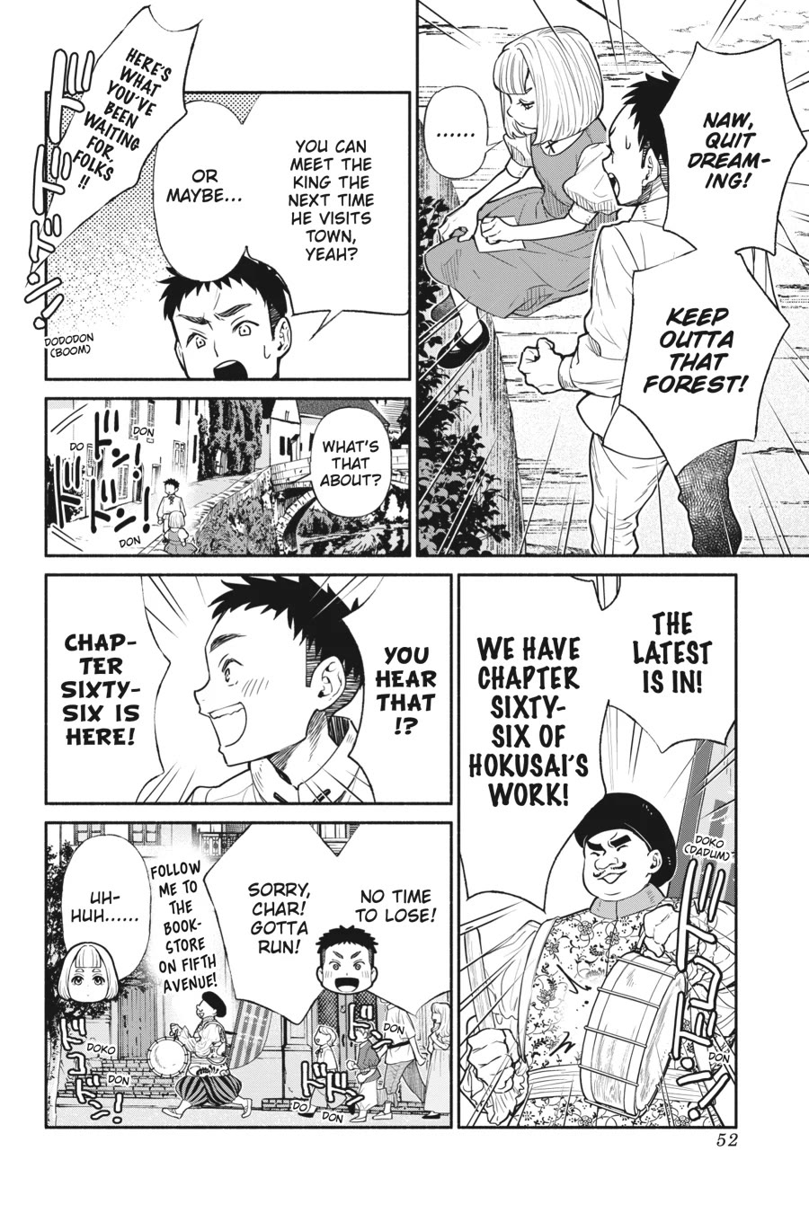 Tensei Goblin dakedo Shitsumon aru? - Chapter 66 Page 10