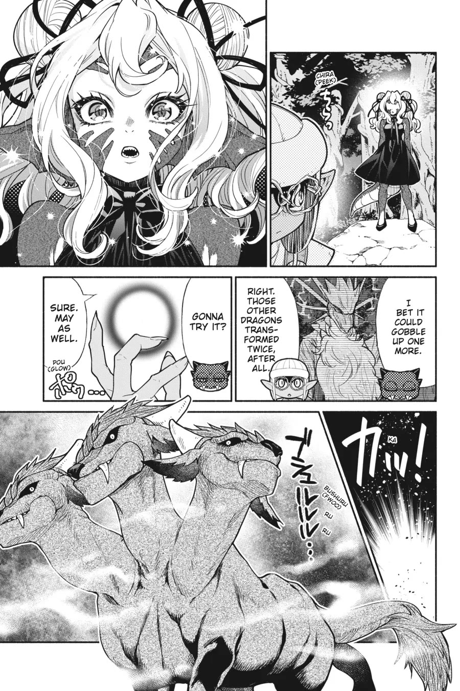 Tensei Goblin dakedo Shitsumon aru? - Chapter 66 Page 15