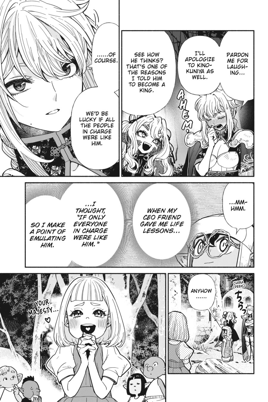 Tensei Goblin dakedo Shitsumon aru? - Chapter 67 Page 17