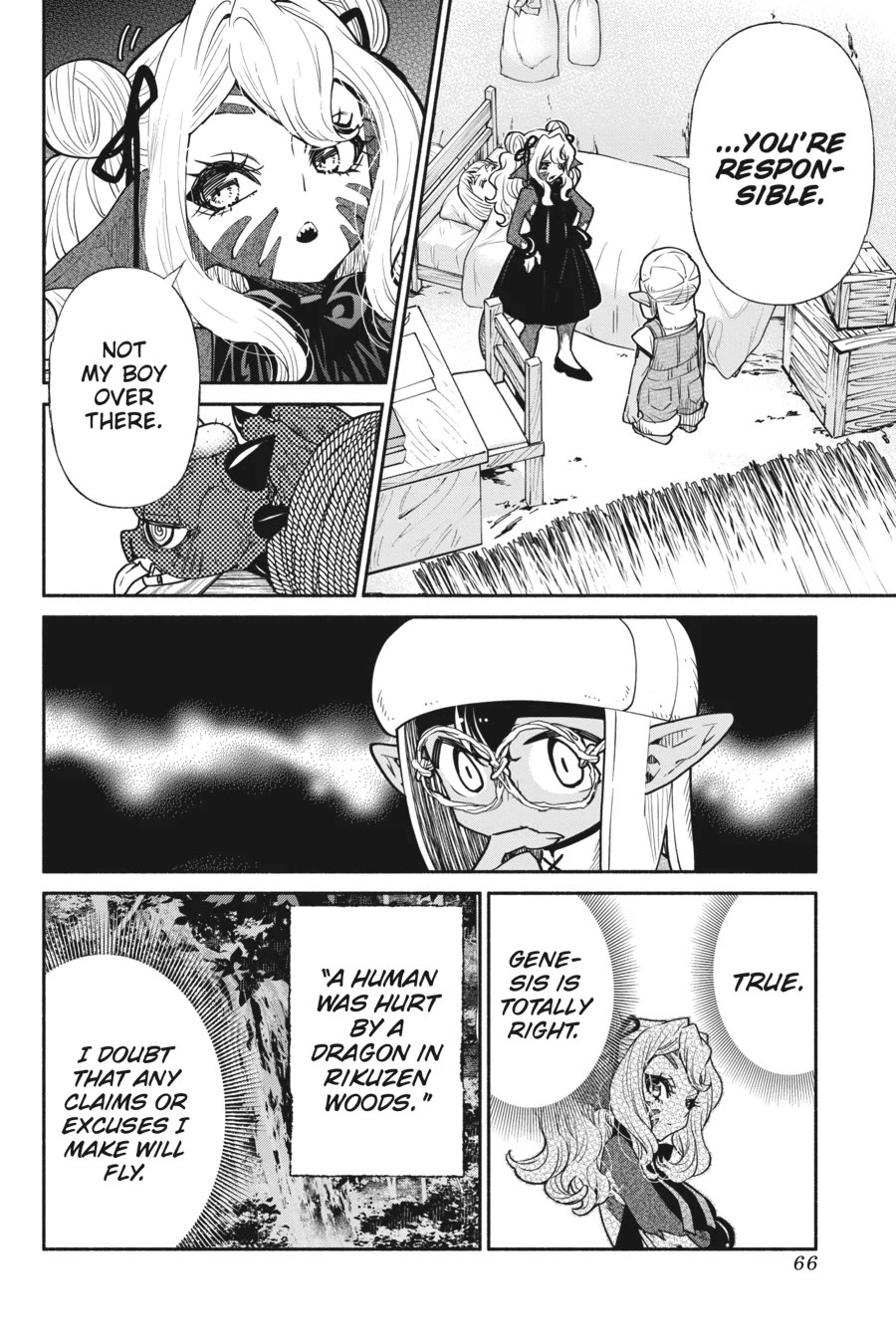 Tensei Goblin dakedo Shitsumon aru? - Chapter 67 Page 4