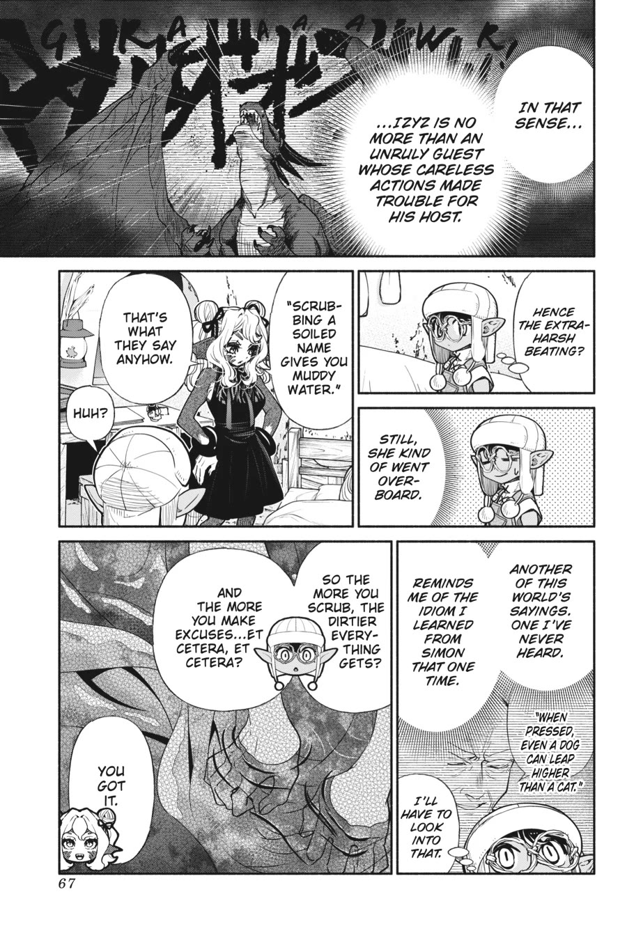 Tensei Goblin dakedo Shitsumon aru? - Chapter 67 Page 5