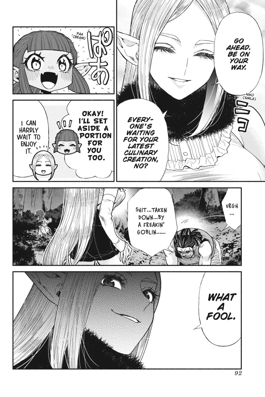 Tensei Goblin dakedo Shitsumon aru? - Chapter 68 Page 12