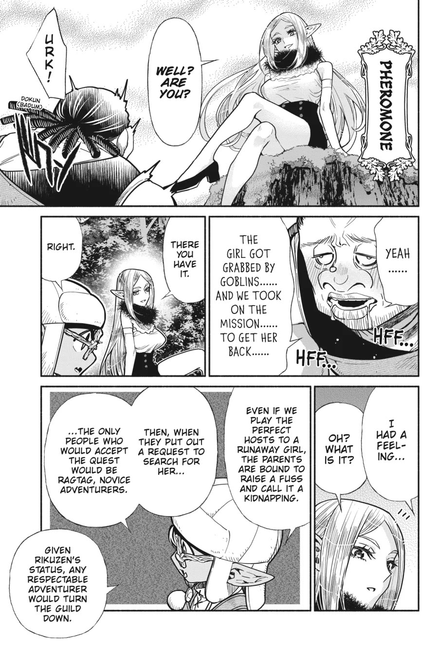 Tensei Goblin dakedo Shitsumon aru? - Chapter 68 Page 17