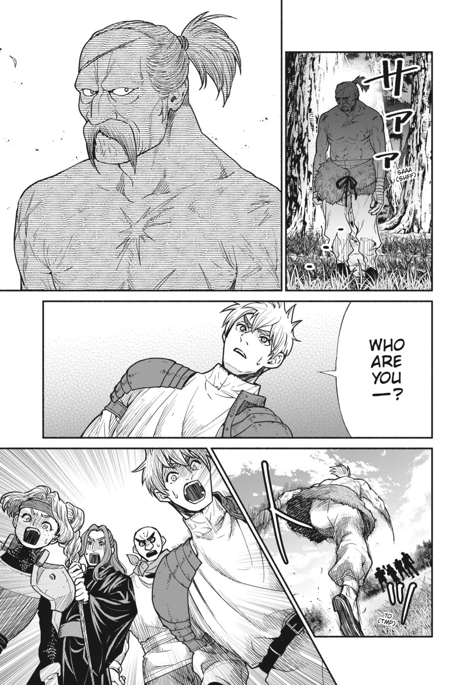 Tensei Goblin dakedo Shitsumon aru? - Chapter 69 Page 3