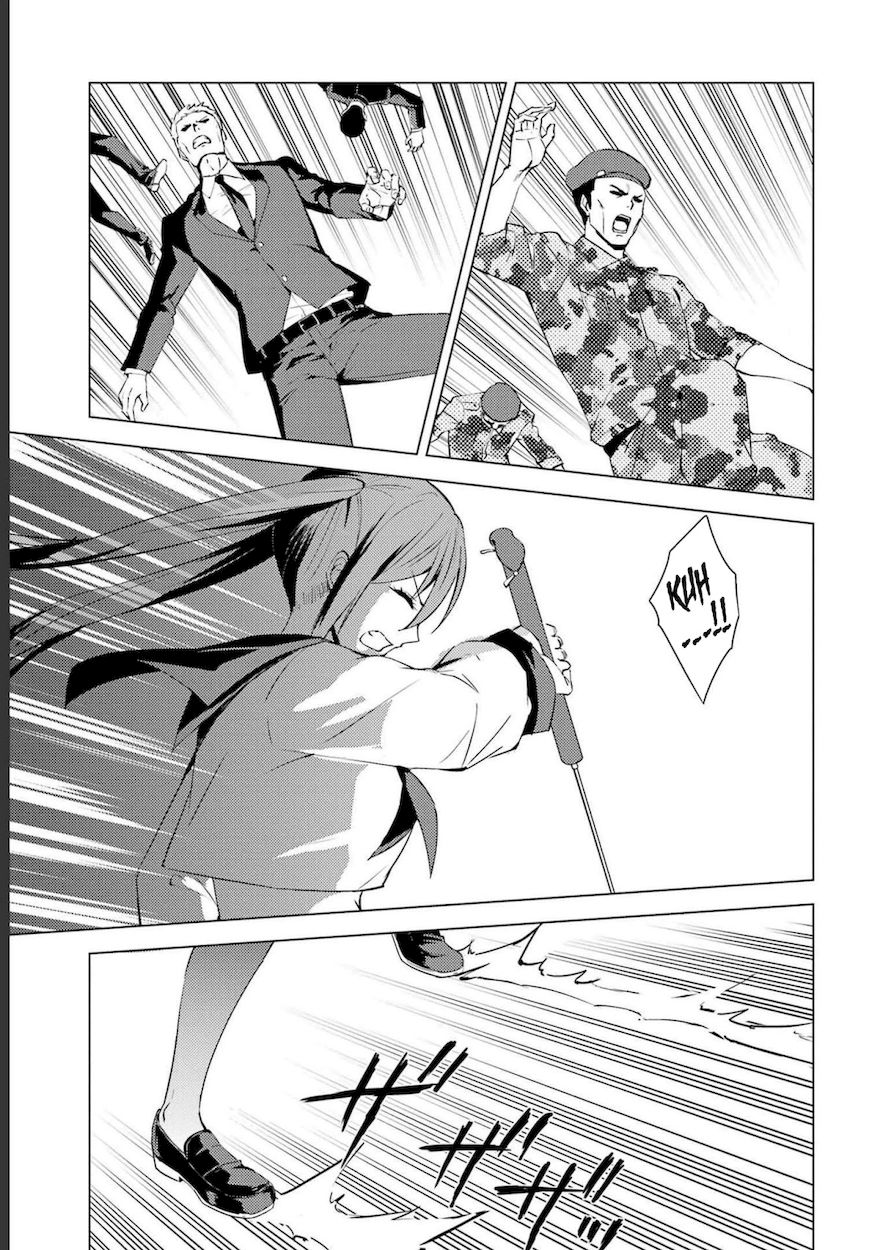 Ore no Genjitsu wa Renai Game?? ka to Omottara Inochigake no Game datta - Chapter 52 Page 10