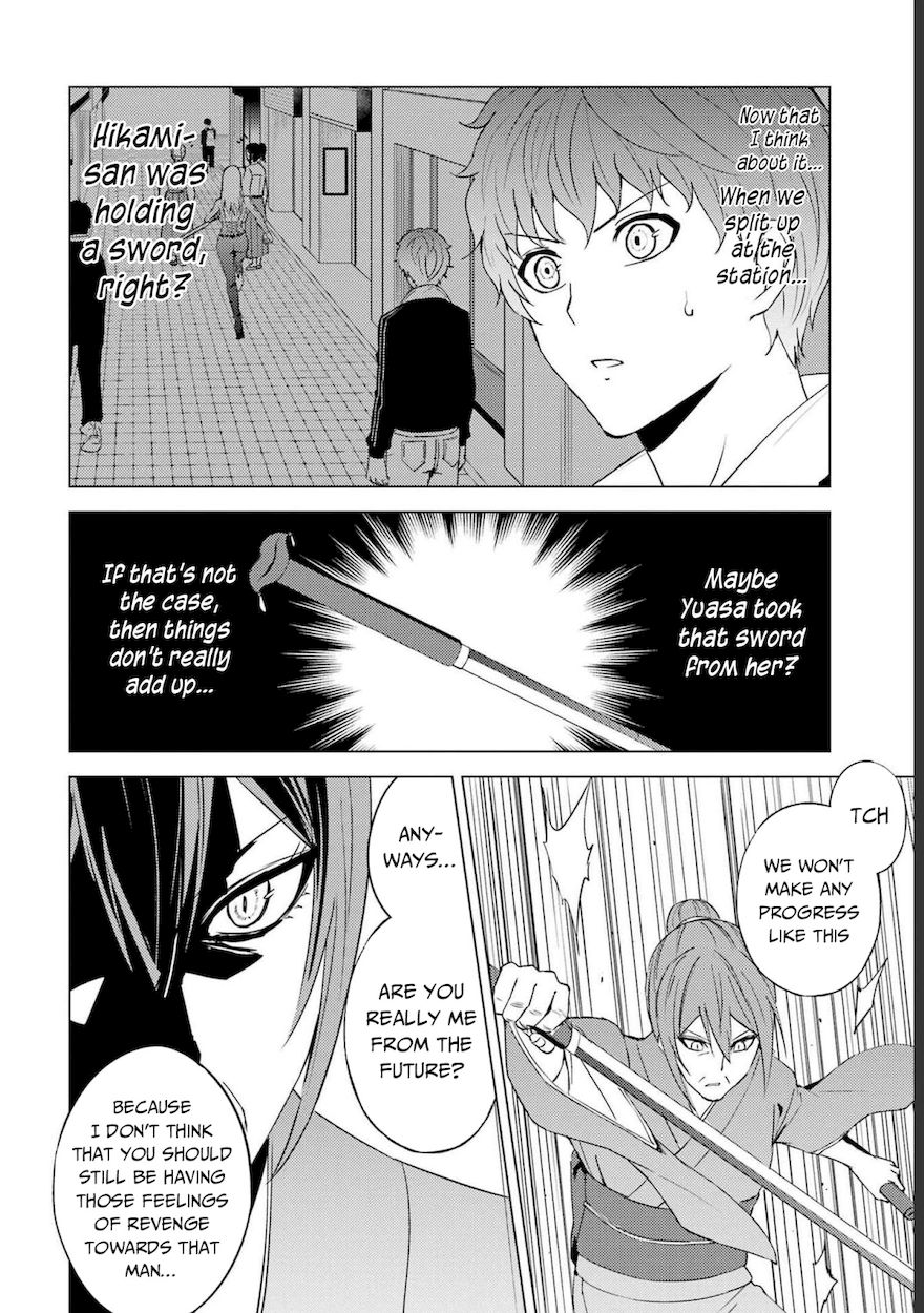 Ore no Genjitsu wa Renai Game?? ka to Omottara Inochigake no Game datta - Chapter 52 Page 20