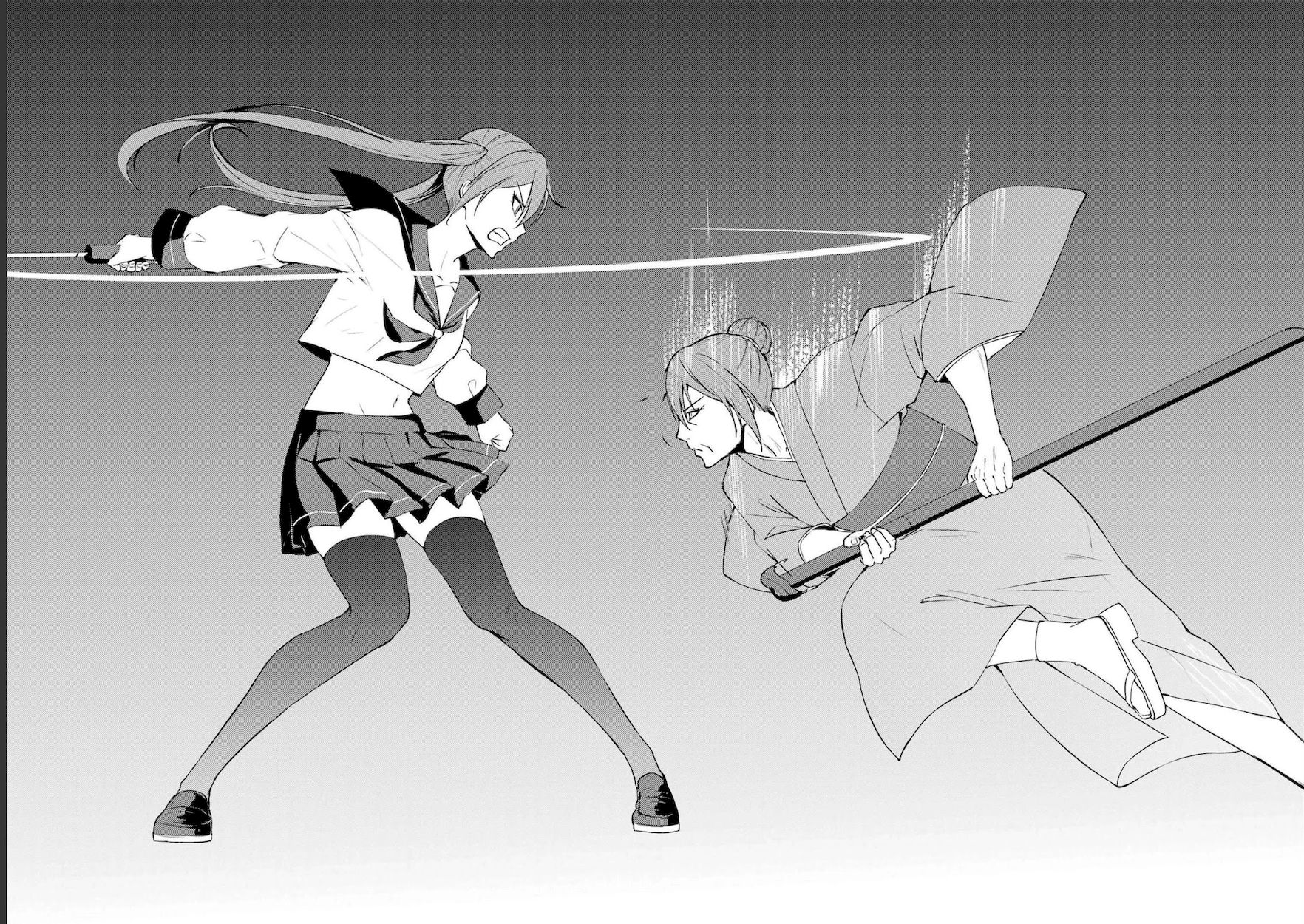 Ore no Genjitsu wa Renai Game?? ka to Omottara Inochigake no Game datta - Chapter 52 Page 28