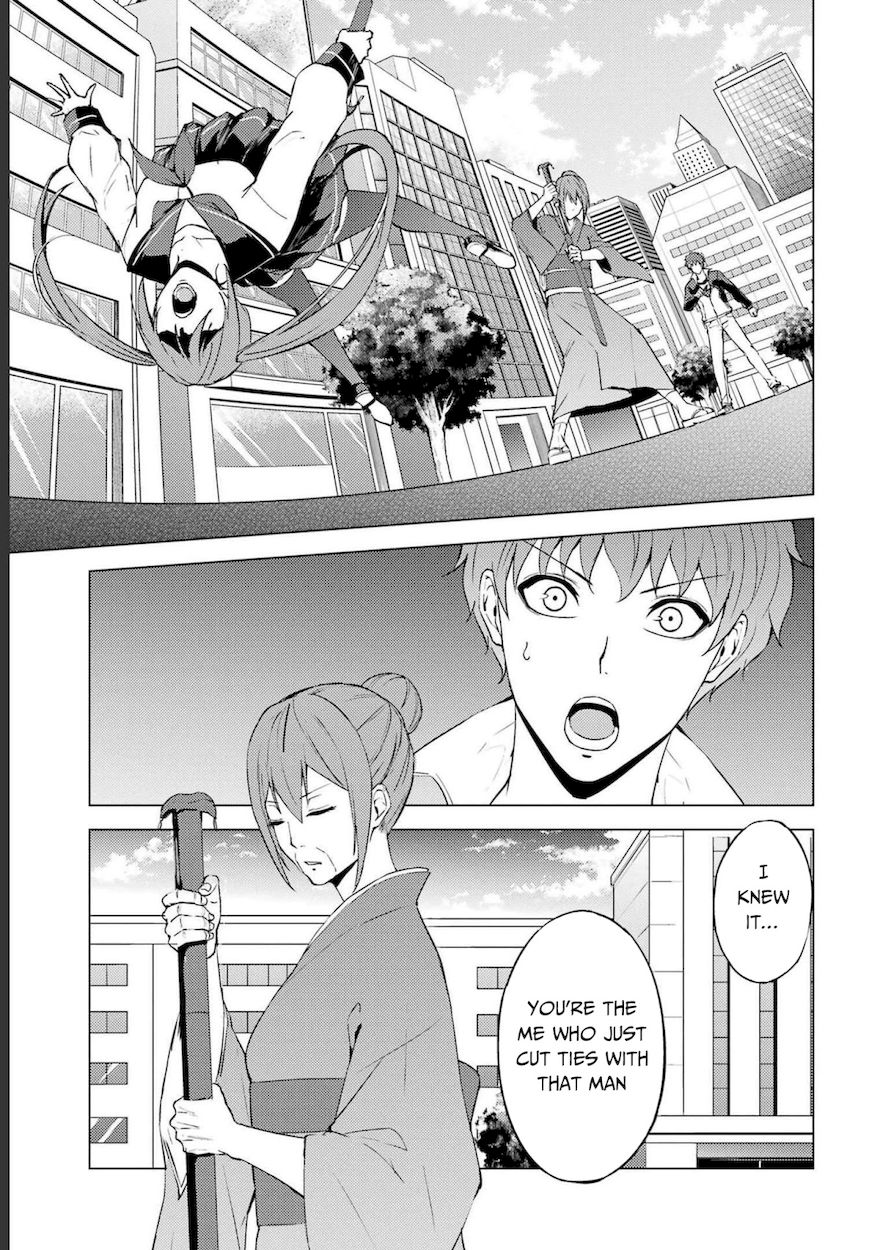 Ore no Genjitsu wa Renai Game?? ka to Omottara Inochigake no Game datta - Chapter 52 Page 30