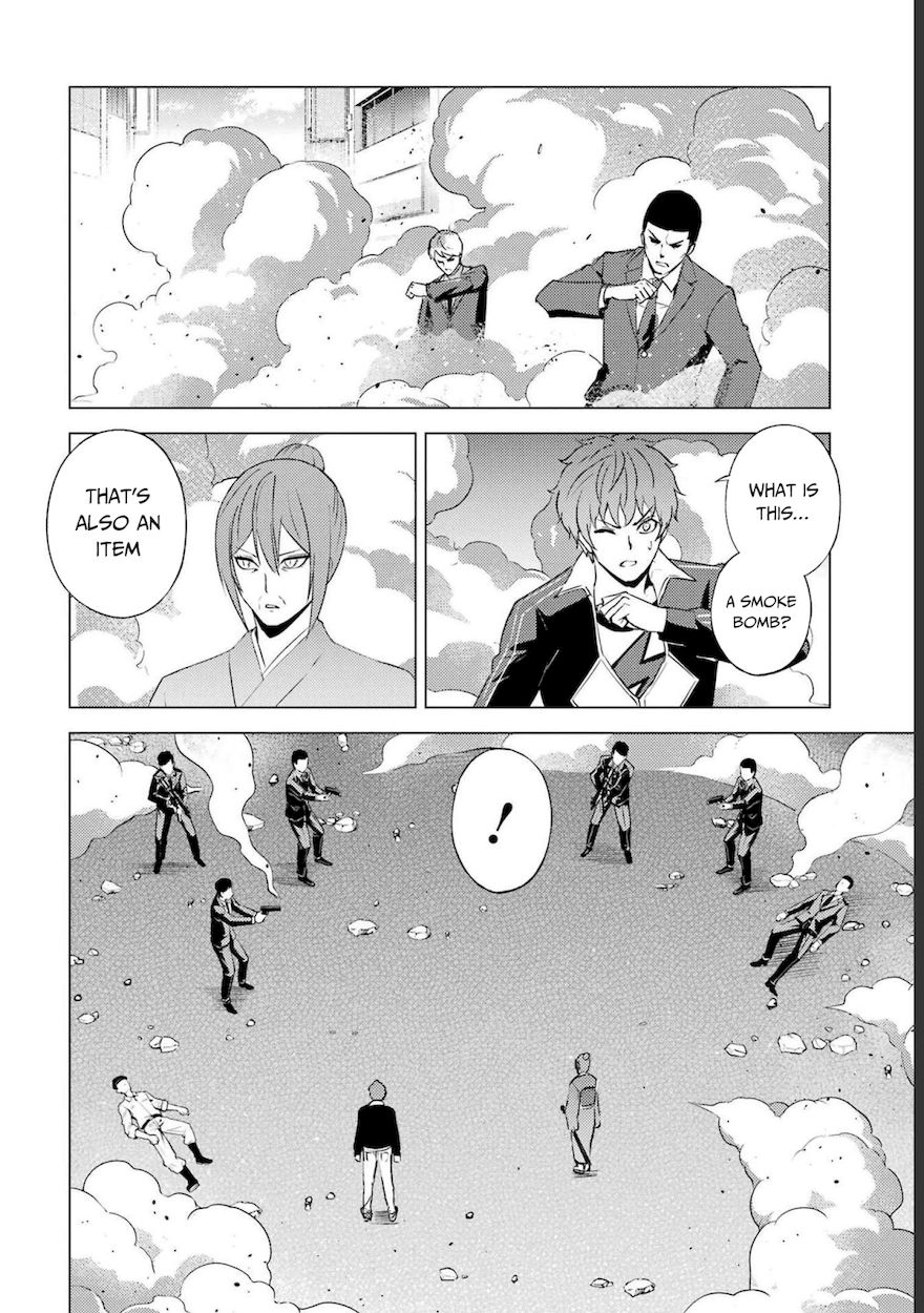 Ore no Genjitsu wa Renai Game?? ka to Omottara Inochigake no Game datta - Chapter 52 Page 37