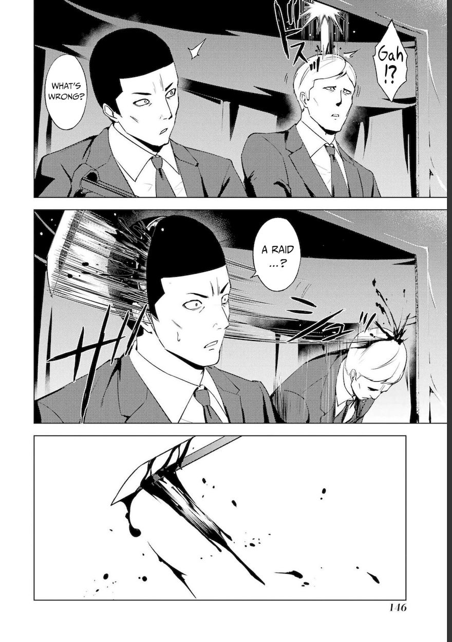 Ore no Genjitsu wa Renai Game?? ka to Omottara Inochigake no Game datta - Chapter 52 Page 5