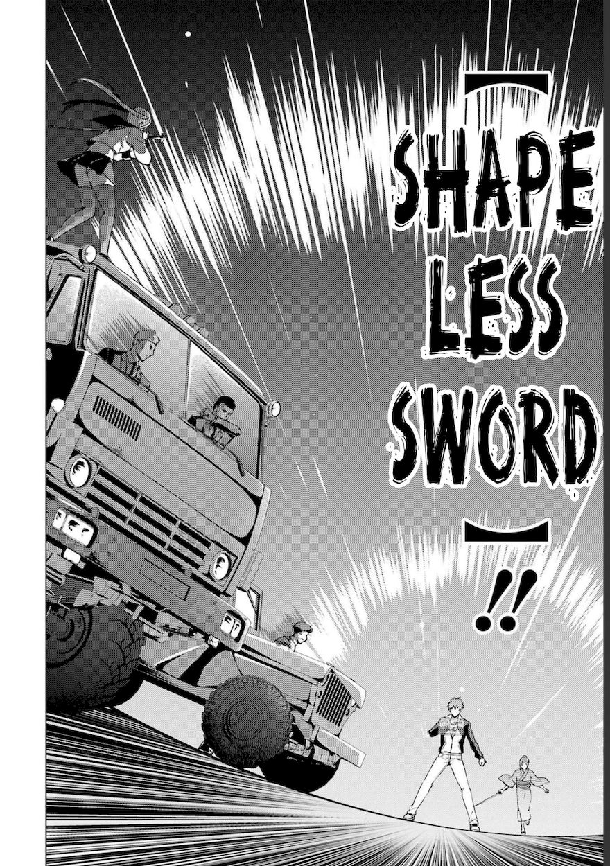 Ore no Genjitsu wa Renai Game?? ka to Omottara Inochigake no Game datta - Chapter 52 Page 9