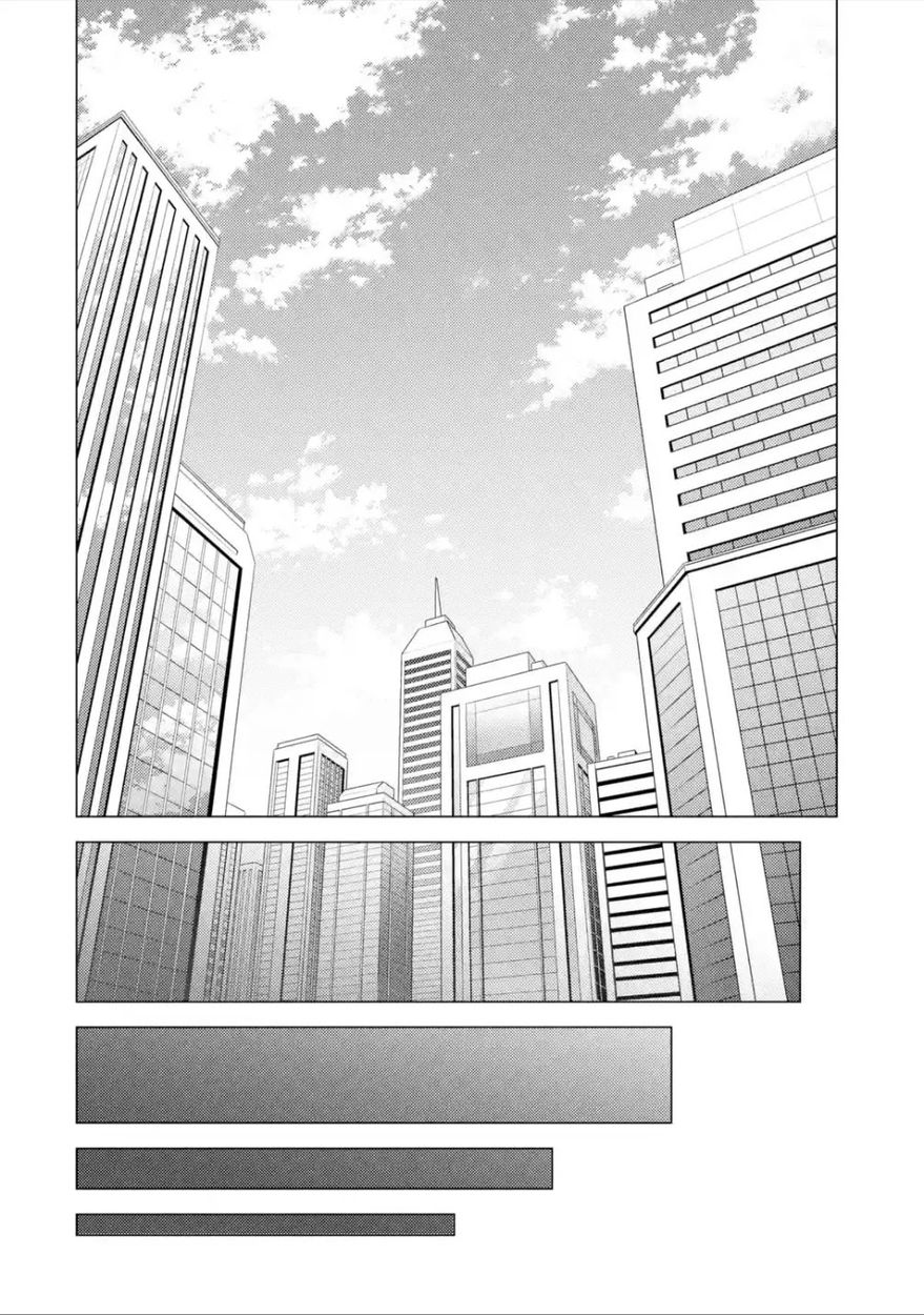 Ore no Genjitsu wa Renai Game?? ka to Omottara Inochigake no Game datta - Chapter 53 Page 15