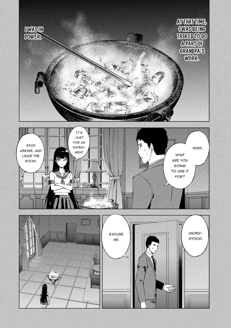 Ore no Genjitsu wa Renai Game?? ka to Omottara Inochigake no Game datta - Chapter 53 Page 25