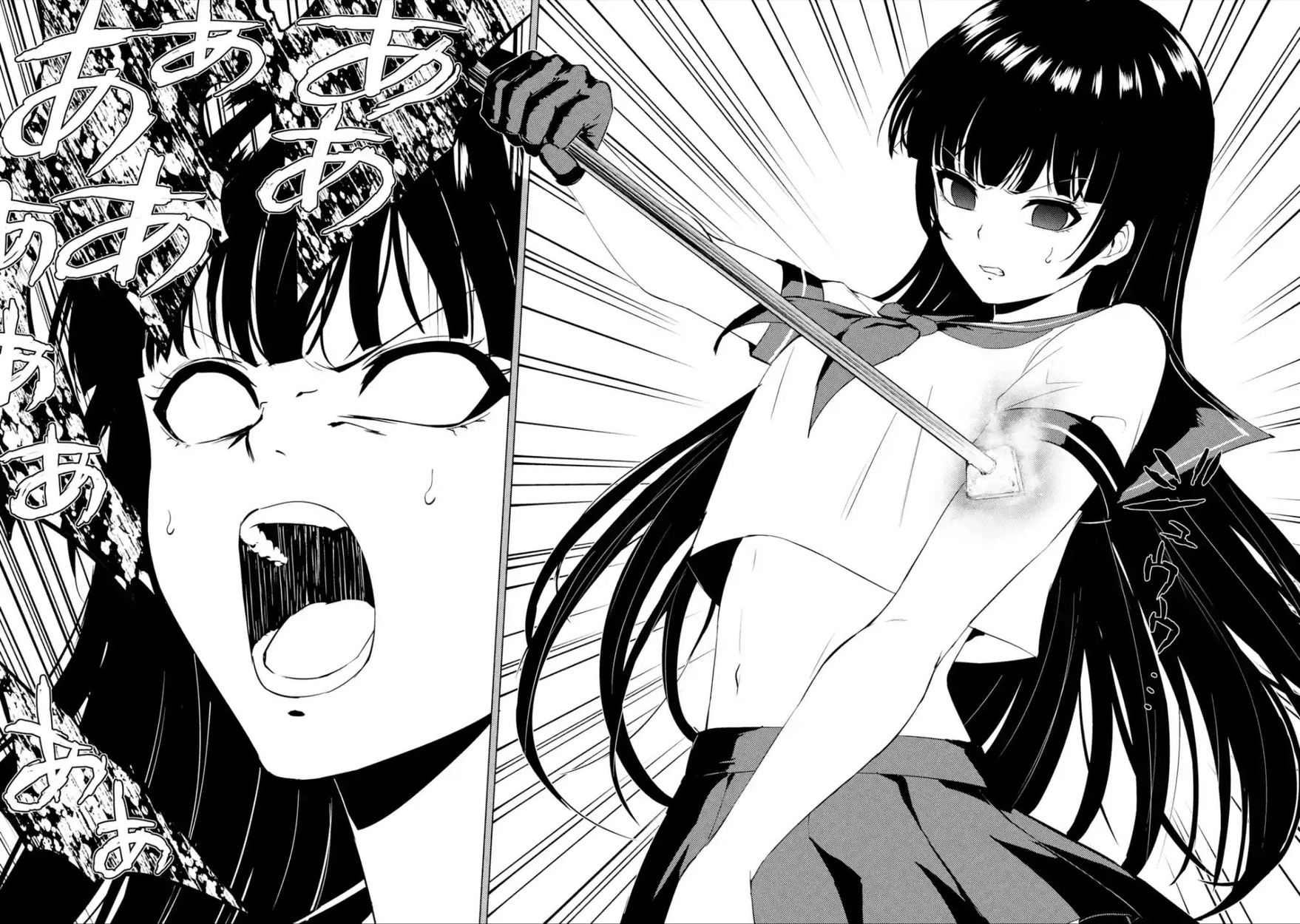 Ore no Genjitsu wa Renai Game?? ka to Omottara Inochigake no Game datta - Chapter 53 Page 27