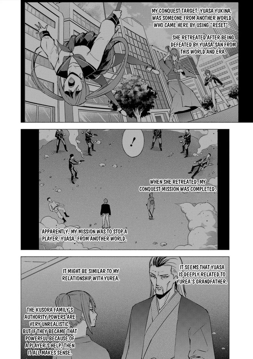 Ore no Genjitsu wa Renai Game?? ka to Omottara Inochigake no Game datta - Chapter 53 Page 3