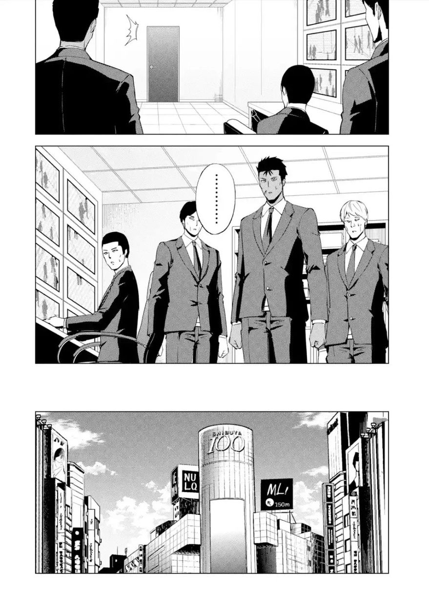 Ore no Genjitsu wa Renai Game?? ka to Omottara Inochigake no Game datta - Chapter 53 Page 34