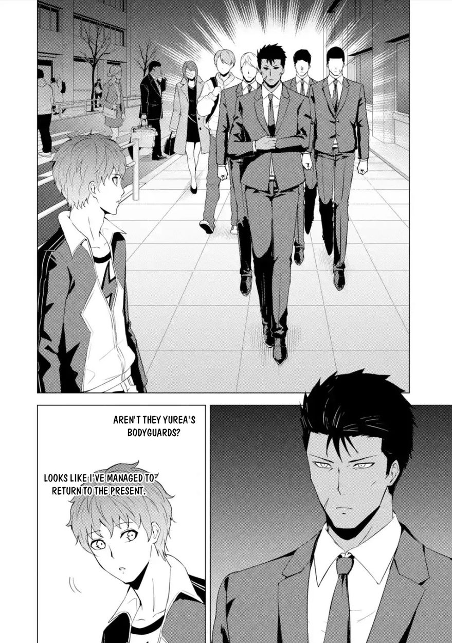 Ore no Genjitsu wa Renai Game?? ka to Omottara Inochigake no Game datta - Chapter 53 Page 36