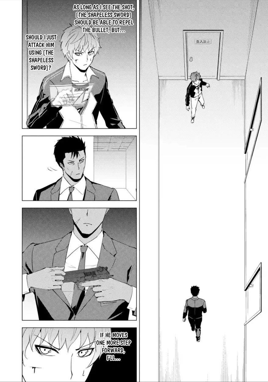 Ore no Genjitsu wa Renai Game?? ka to Omottara Inochigake no Game datta - Chapter 53 Page 42