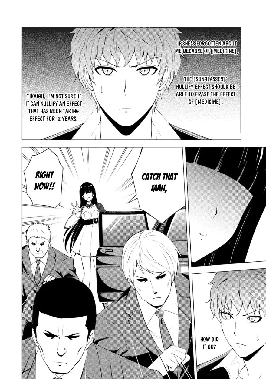 Ore no Genjitsu wa Renai Game?? ka to Omottara Inochigake no Game datta - Chapter 54 Page 14