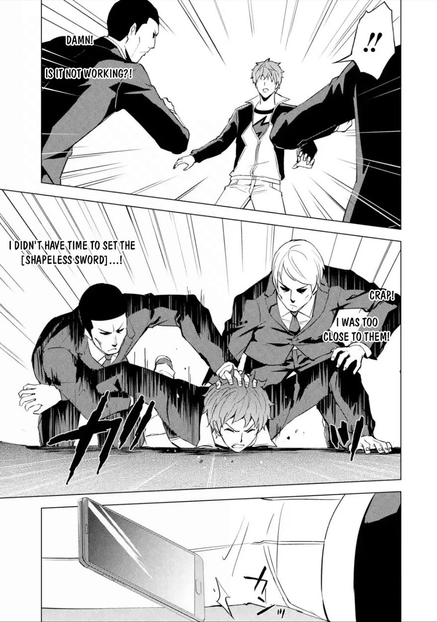 Ore no Genjitsu wa Renai Game?? ka to Omottara Inochigake no Game datta - Chapter 54 Page 15