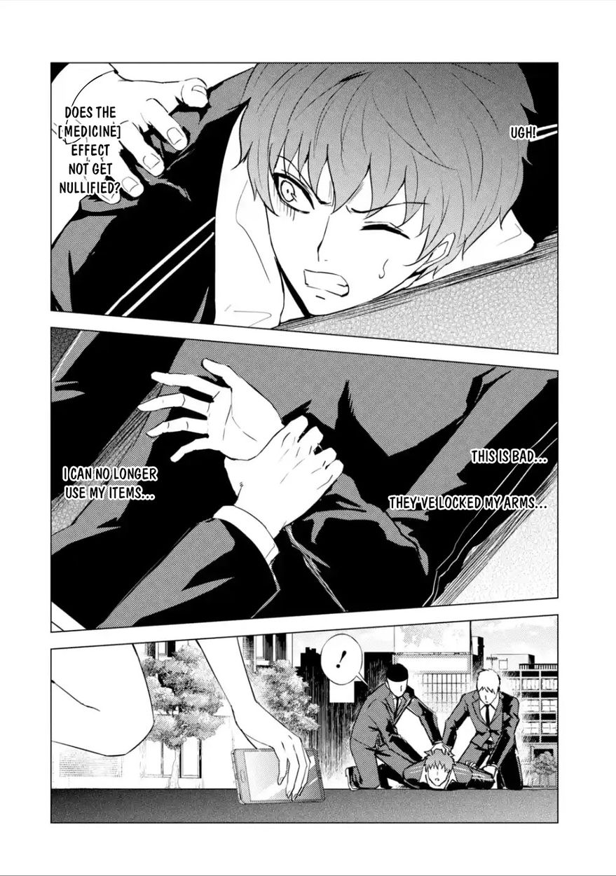 Ore no Genjitsu wa Renai Game?? ka to Omottara Inochigake no Game datta - Chapter 54 Page 16