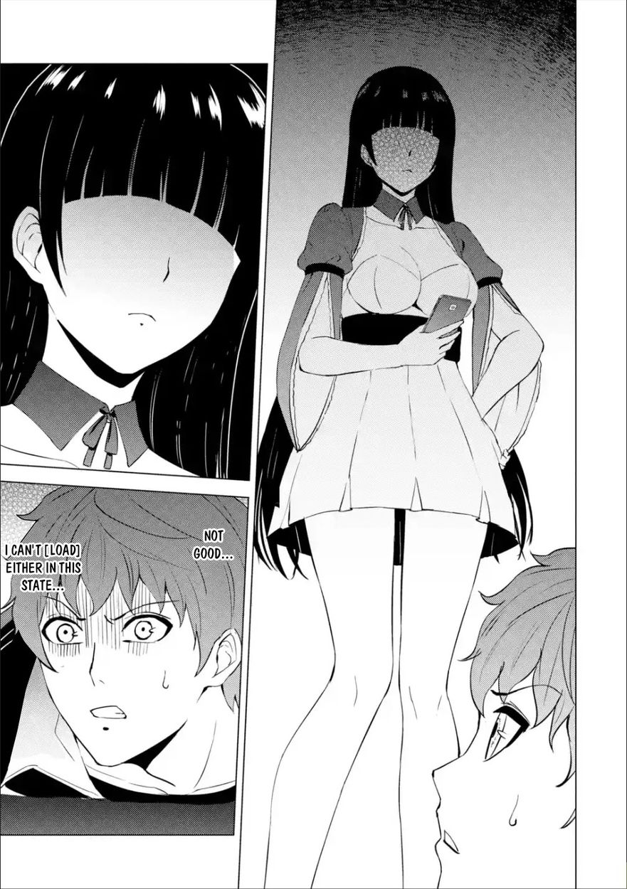 Ore no Genjitsu wa Renai Game?? ka to Omottara Inochigake no Game datta - Chapter 54 Page 17