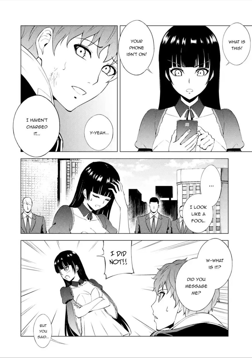 Ore no Genjitsu wa Renai Game?? ka to Omottara Inochigake no Game datta - Chapter 54 Page 20