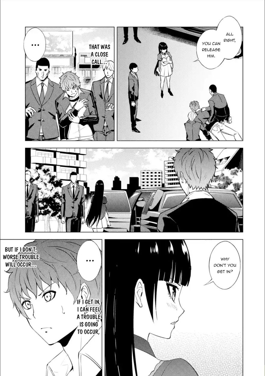 Ore no Genjitsu wa Renai Game?? ka to Omottara Inochigake no Game datta - Chapter 54 Page 23