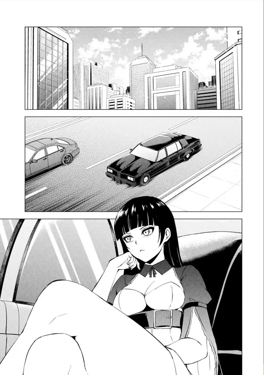 Ore no Genjitsu wa Renai Game?? ka to Omottara Inochigake no Game datta - Chapter 54 Page 8