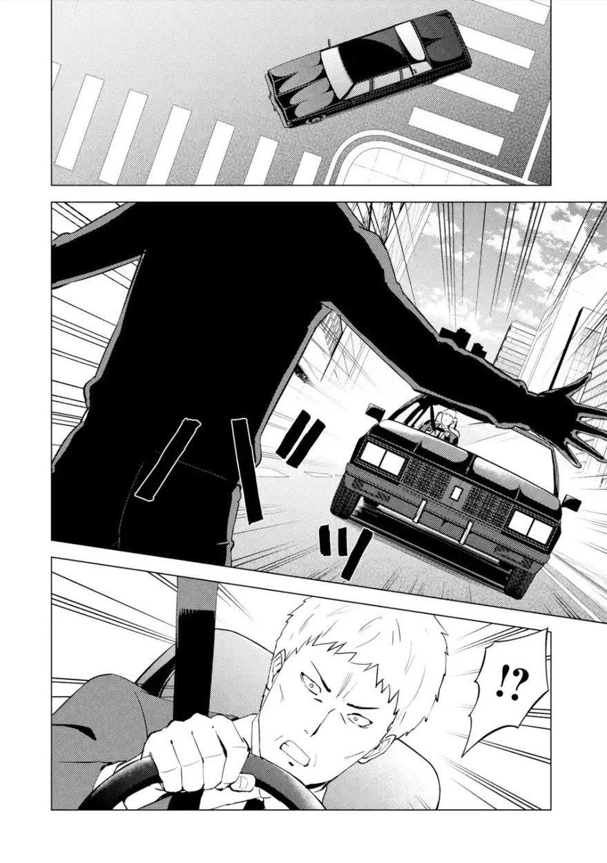 Ore no Genjitsu wa Renai Game?? ka to Omottara Inochigake no Game datta - Chapter 54 Page 9