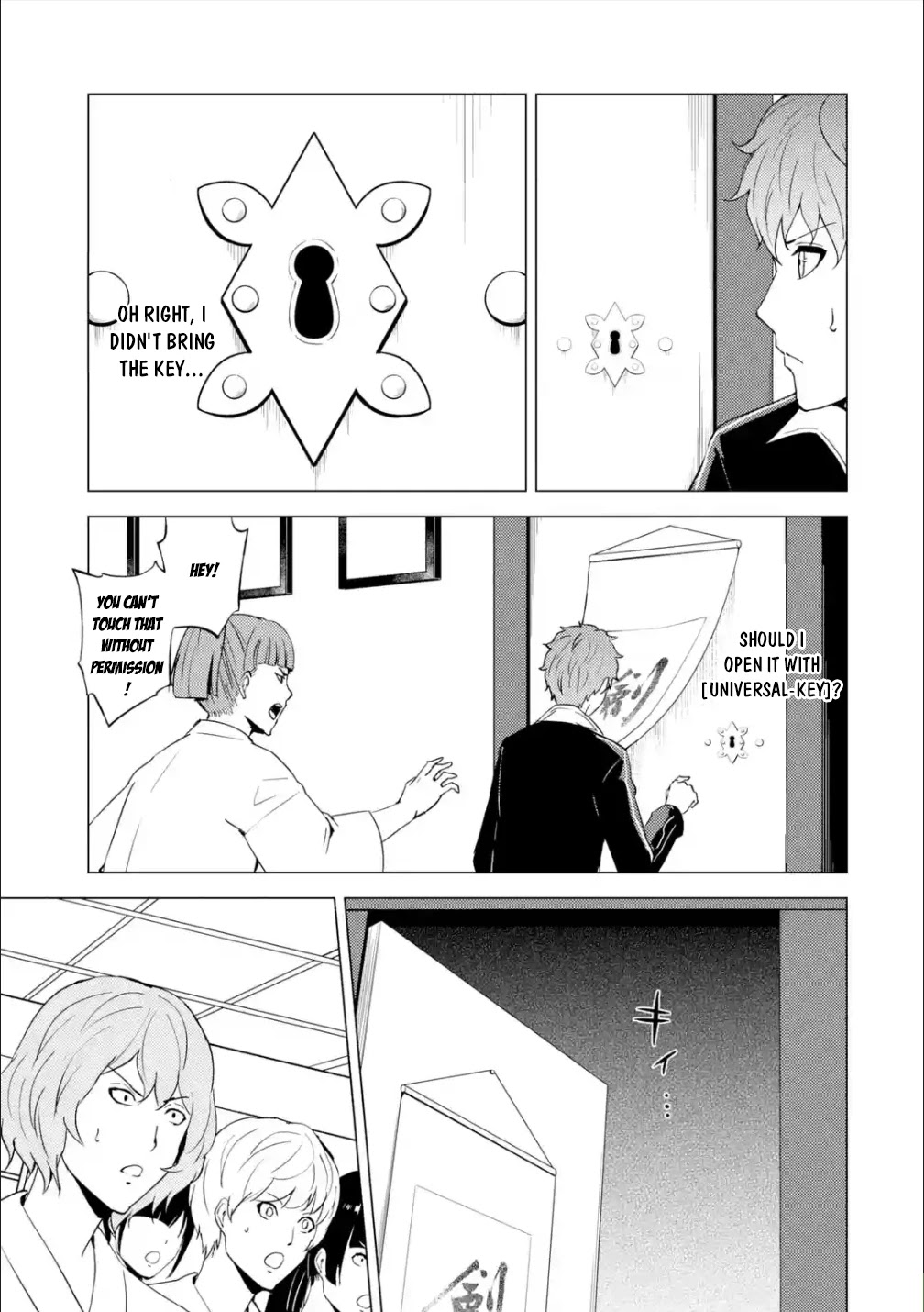 Ore no Genjitsu wa Renai Game?? ka to Omottara Inochigake no Game datta - Chapter 55 Page 28