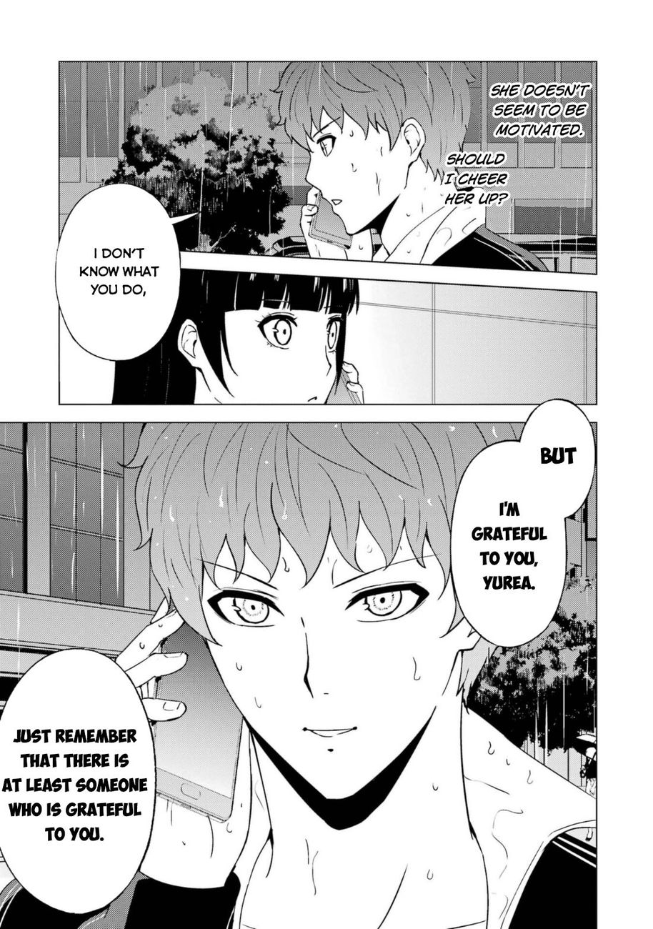 Ore no Genjitsu wa Renai Game?? ka to Omottara Inochigake no Game datta - Chapter 58 Page 14