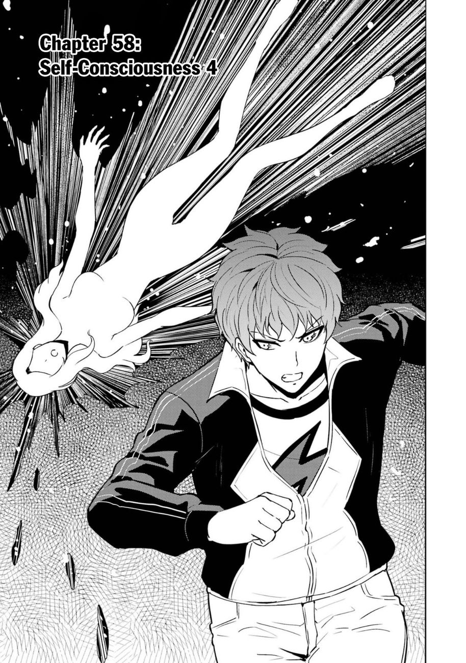 Ore no Genjitsu wa Renai Game?? ka to Omottara Inochigake no Game datta - Chapter 58 Page 2