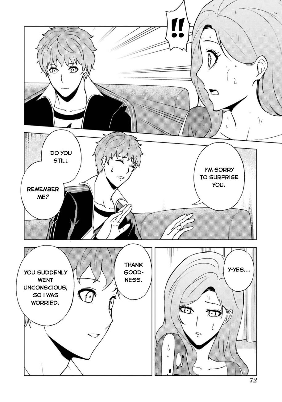 Ore no Genjitsu wa Renai Game?? ka to Omottara Inochigake no Game datta - Chapter 58 Page 23