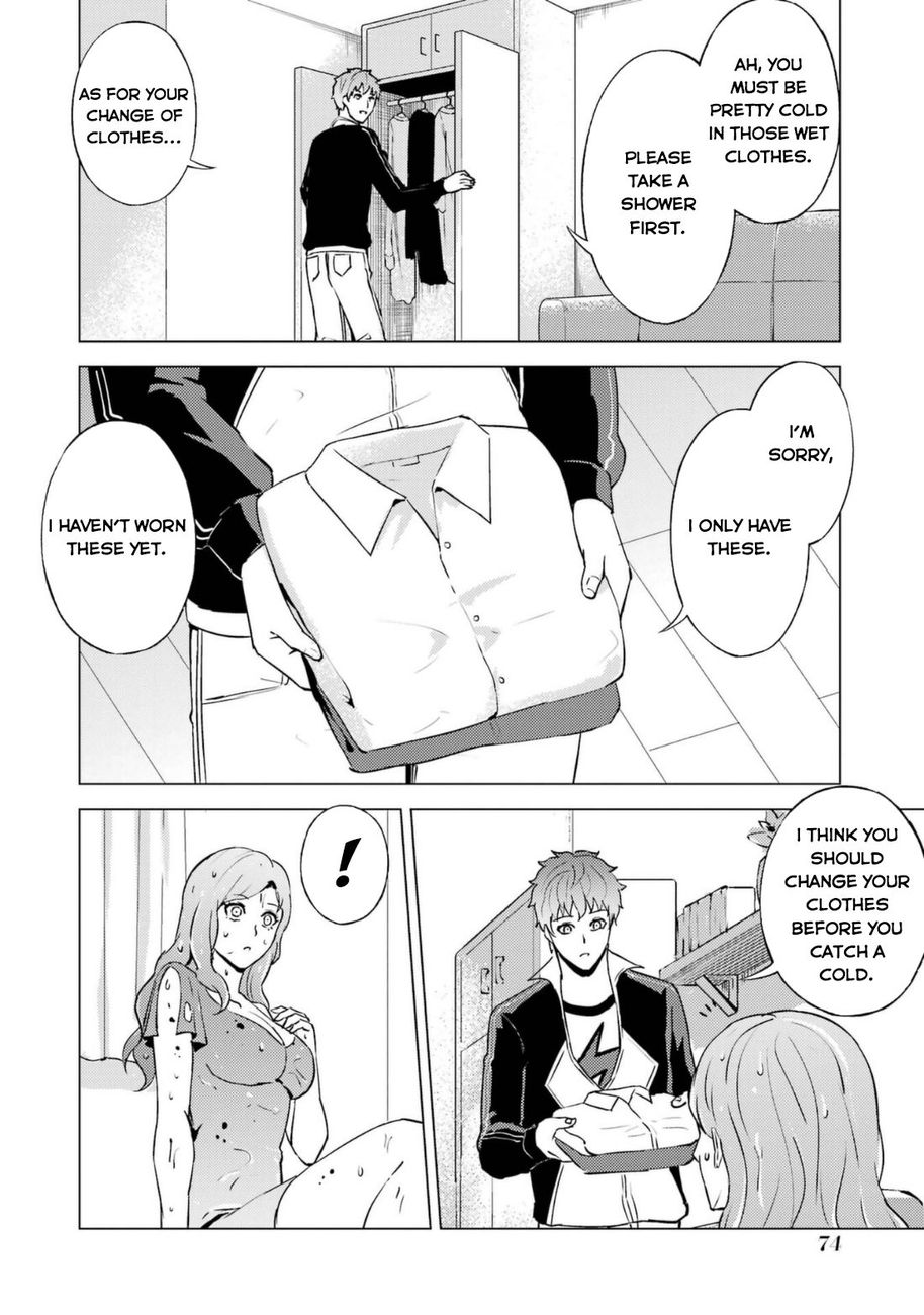 Ore no Genjitsu wa Renai Game?? ka to Omottara Inochigake no Game datta - Chapter 58 Page 25