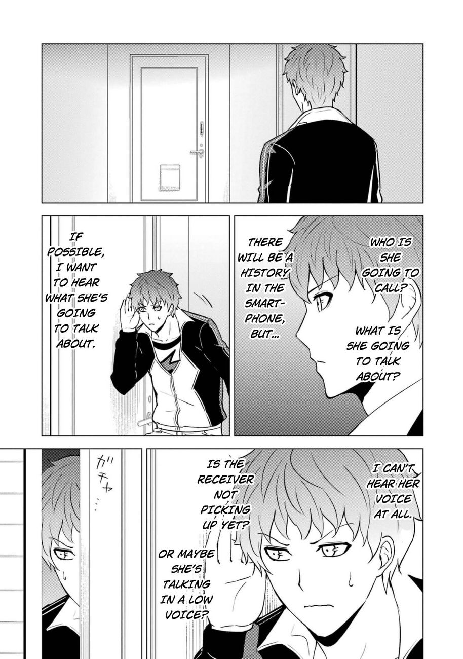 Ore no Genjitsu wa Renai Game?? ka to Omottara Inochigake no Game datta - Chapter 58 Page 32