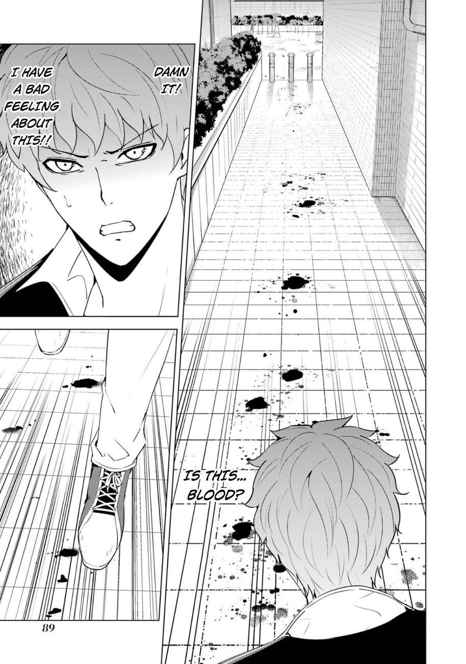 Ore no Genjitsu wa Renai Game?? ka to Omottara Inochigake no Game datta - Chapter 58 Page 40