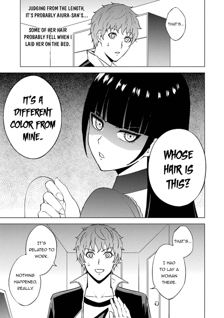 Ore no Genjitsu wa Renai Game?? ka to Omottara Inochigake no Game datta - Chapter 65 Page 12