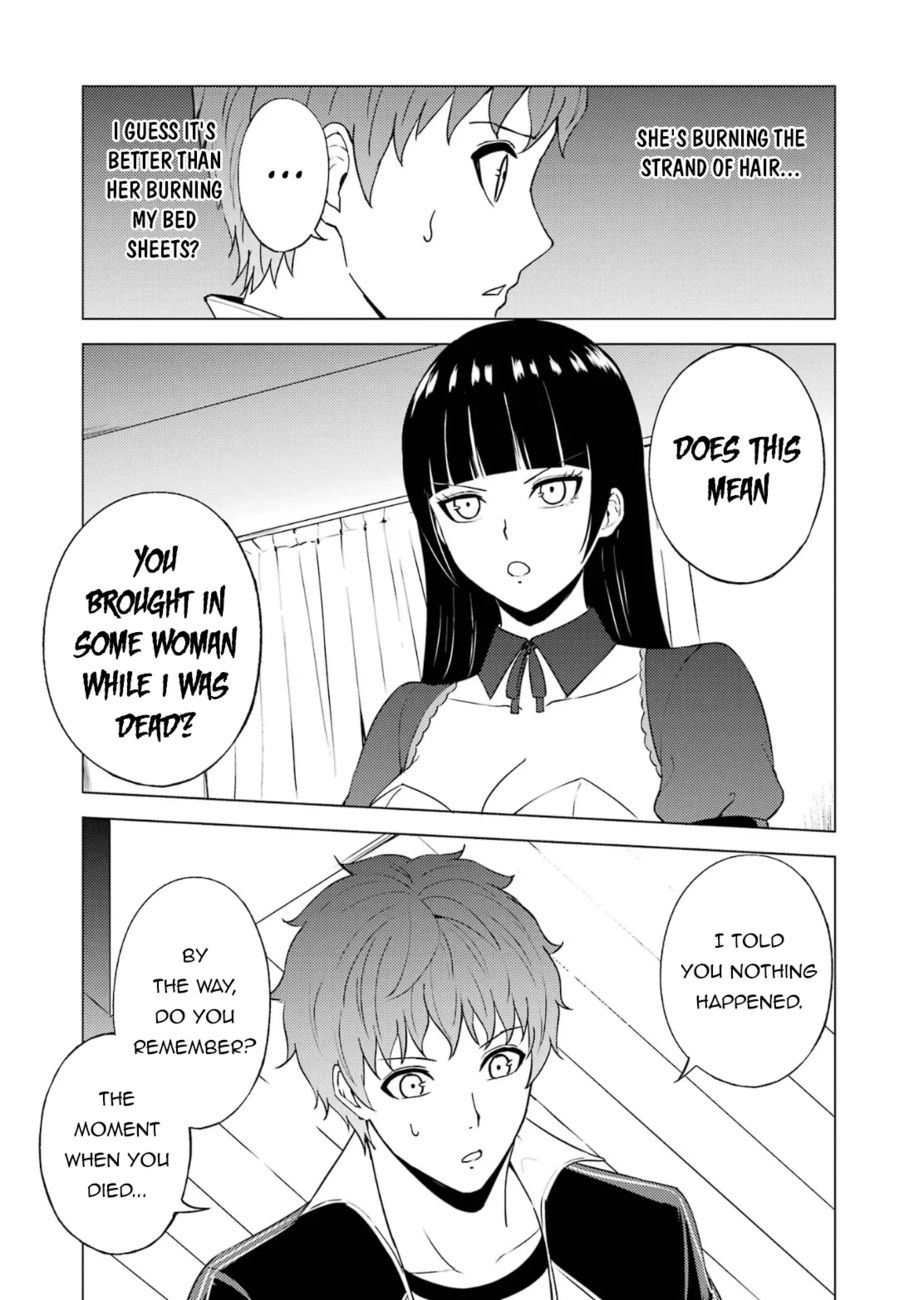 Ore no Genjitsu wa Renai Game?? ka to Omottara Inochigake no Game datta - Chapter 65 Page 16