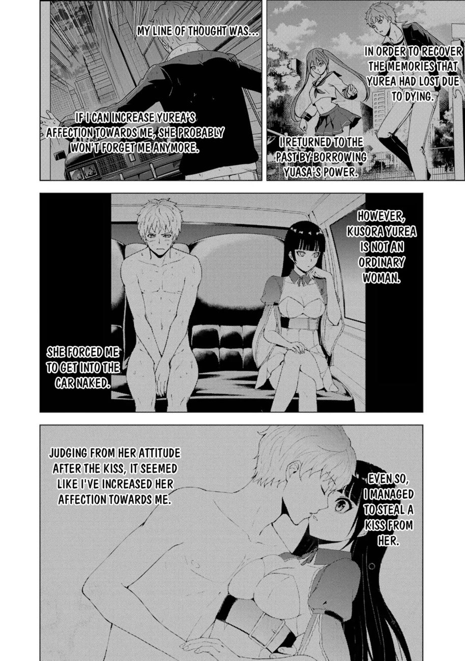 Ore no Genjitsu wa Renai Game?? ka to Omottara Inochigake no Game datta - Chapter 65 Page 3