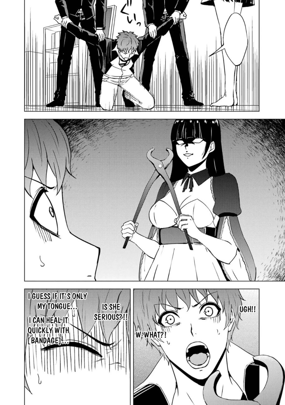 Ore no Genjitsu wa Renai Game?? ka to Omottara Inochigake no Game datta - Chapter 65 Page 7