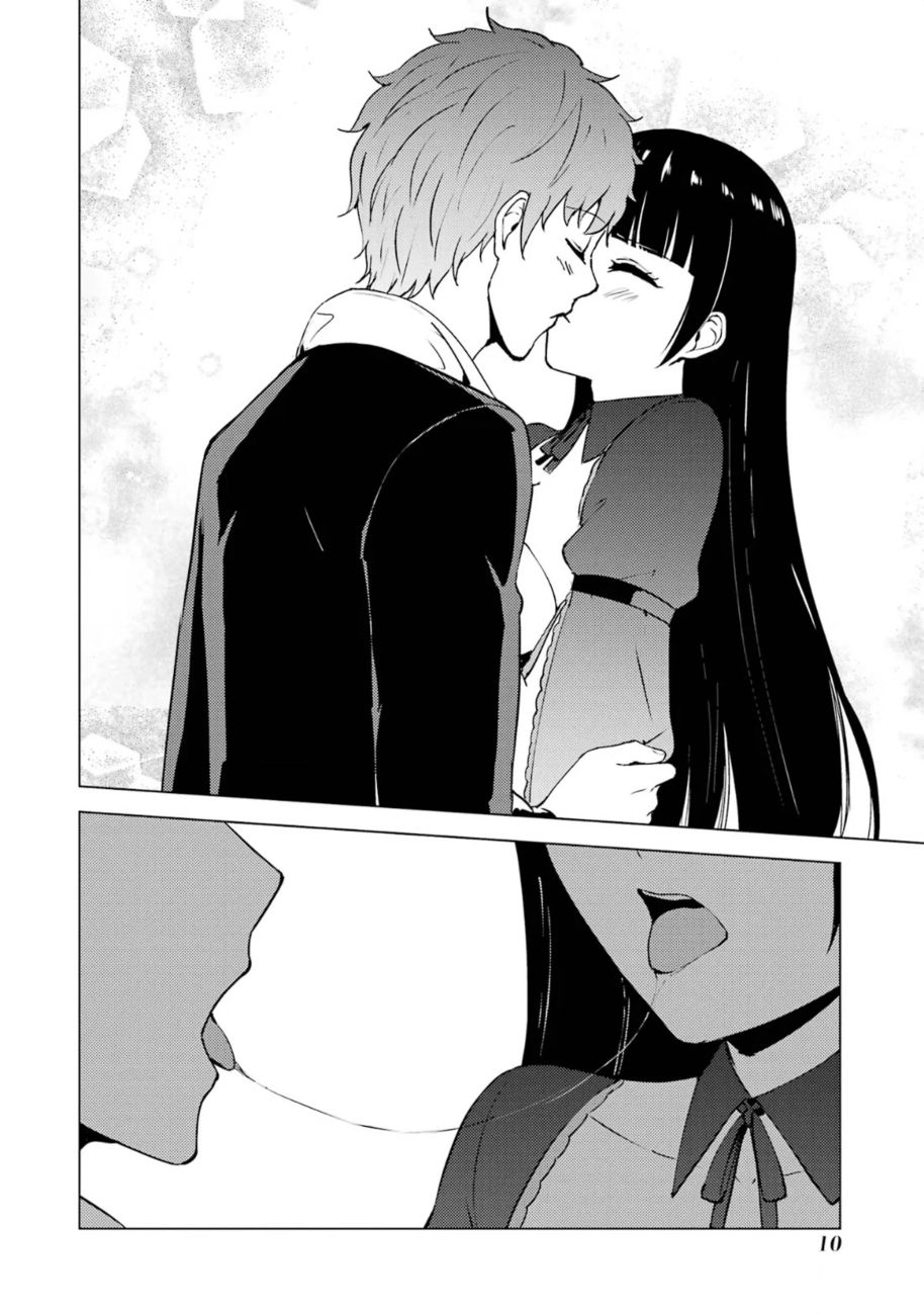 Ore no Genjitsu wa Renai Game?? ka to Omottara Inochigake no Game datta - Chapter 65 Page 9