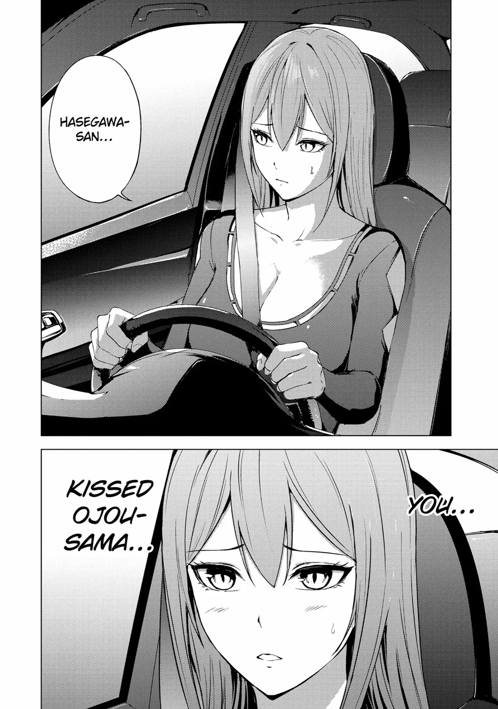 Ore no Genjitsu wa Renai Game?? ka to Omottara Inochigake no Game datta - Chapter 70 Page 11