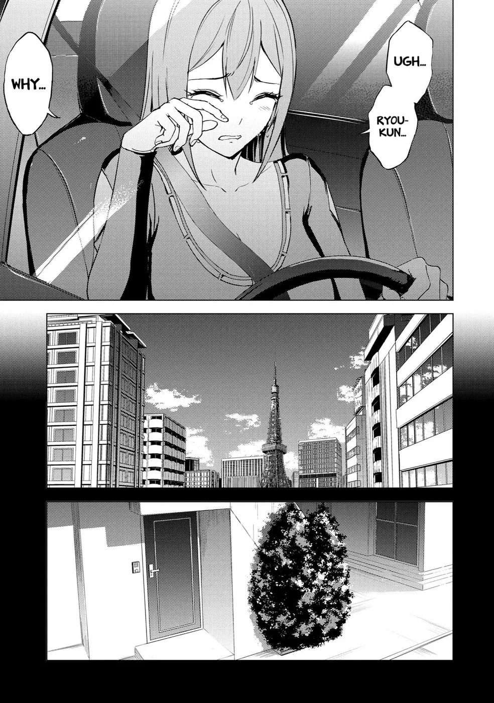 Ore no Genjitsu wa Renai Game?? ka to Omottara Inochigake no Game datta - Chapter 70 Page 14